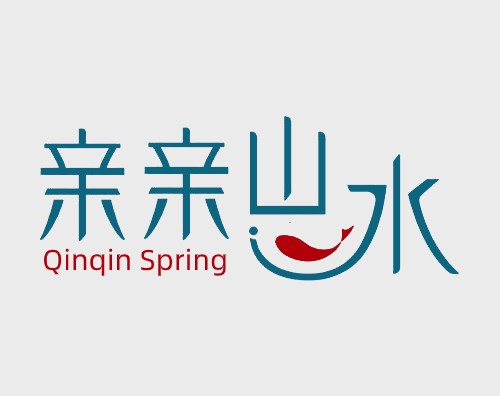 親親山水打造全新中英文響應(yīng)式官網(wǎng)