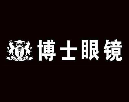 博士眼鏡打造全新高端響應式官網(wǎng)