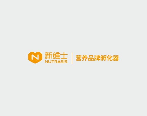 新維士打造全新中英文網(wǎng)站